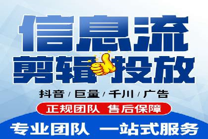 成功案例：SEM竞价代运营助力品牌崛起