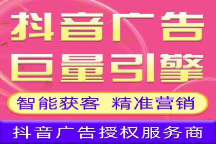 百度SEM代运营实战案例：提升企业曝光率